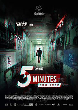 5 Minute