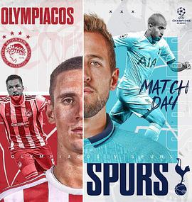 Champions League - Group B Olympiakos FC vs Tottenham Hotspur