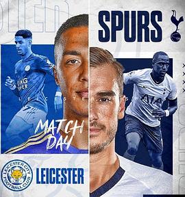 Premier League Leicester City vs Tottenham Hotspur