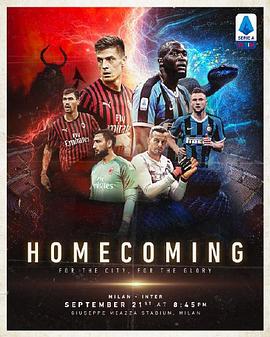 Italian Serie A AC Milan vs Inter Milan