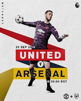 Premier League Manchester United vs Arsenal