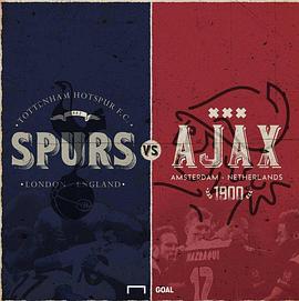 Tottenham Hotspur vs Ajax
