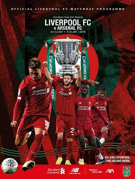 Carabao Cup - 4th Rnd Liverpool vs Arsenal