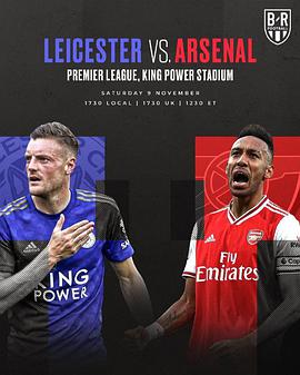 Leicester City vs Arsenal