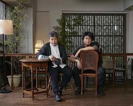 特集：是枝裕和×奉俊昊