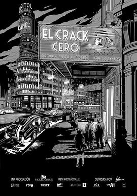 El Crack Cero