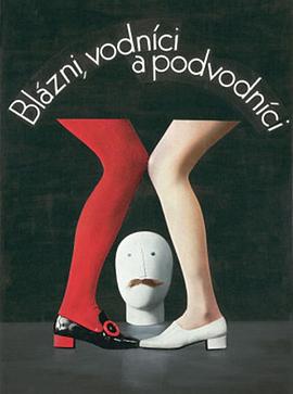 Blázni, vodníci a podvodníci