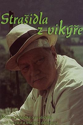 Strasidla z Vikyre