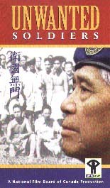 卫国无门