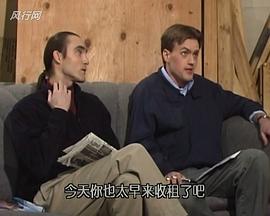 神鬼牙医