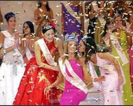 世界小姐2003