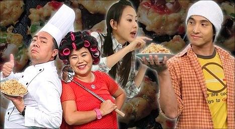 美味赌王