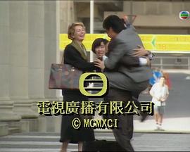 律政皇庭