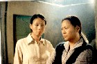 春子與秀緞