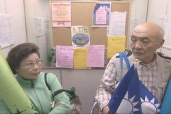 我家有張協商桌