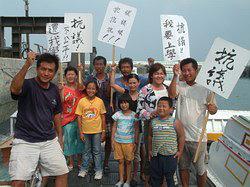 移民天堂