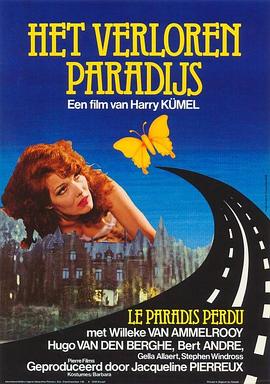 Het Verloren paradijs