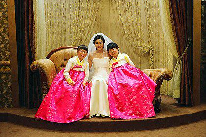 Die Koreanische Hochzeitstruhe