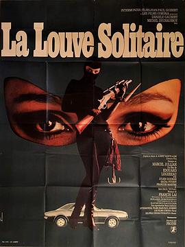 La louve solitaire