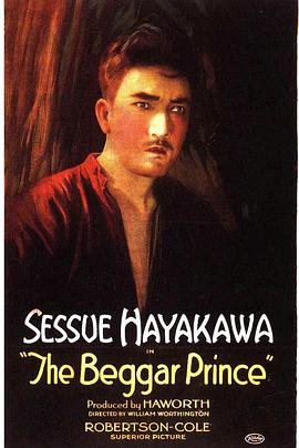 The Beggar Prince