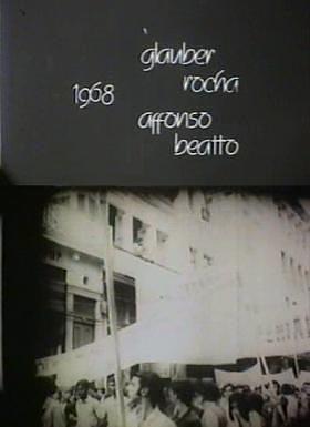 1968革命风暴