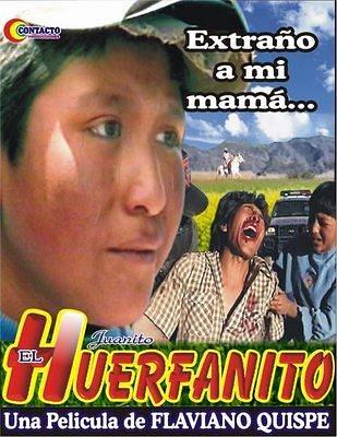孤儿