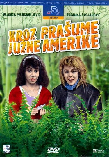 Kroz prasume Juzne Amerike