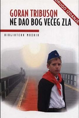 Ne dao bog većeg zla