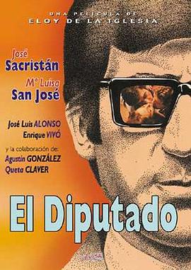 El Diputado