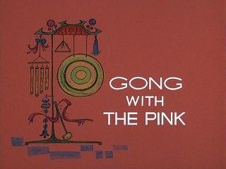 Gong With The Pink