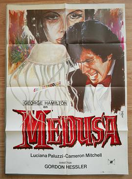 Medusa
