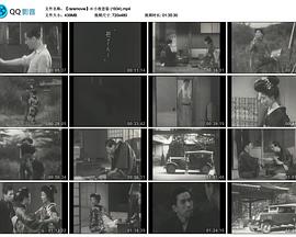 お小夜恋姿