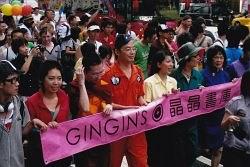 欢迎来到我的同志书店