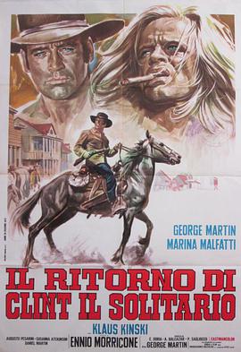 Il ritorno di Clint il solitario
