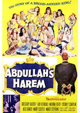 Abdulla the Great