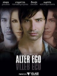 Alter Ego