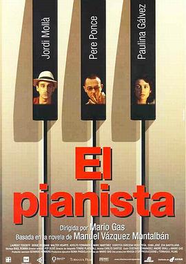 Pianista, El