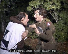 阿布桑的黄金纳粹吸血鬼2：科特利茨城堡的秘密