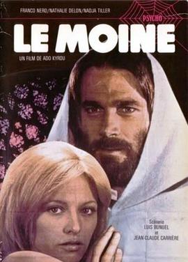 Le moine