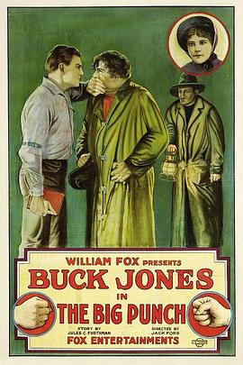 The Big Punch