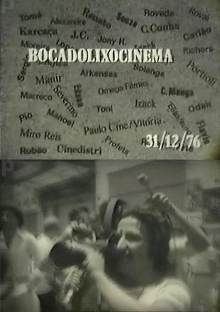 Bocadolixocinema ou Festa na Boca