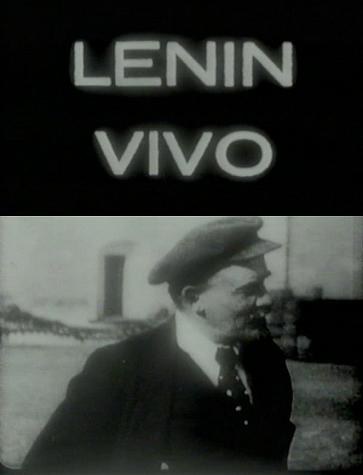 列宁