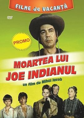 Moartea lui Joe Indianul