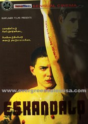 Eskandalo