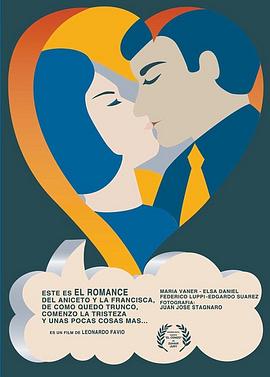 El Romance del Aniceto y la Francisca