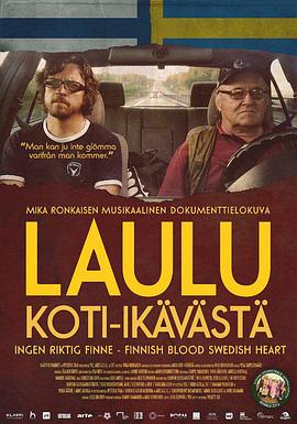 Laulu koti-ikävästä