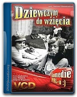 Dziewczyny do wziecia(TV)
