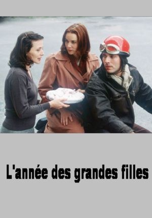 L'année des grandes filles