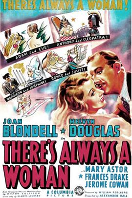 There's Always a Woman