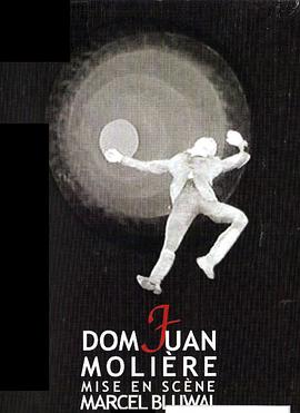 Dom Juan ou Le festin de pierre